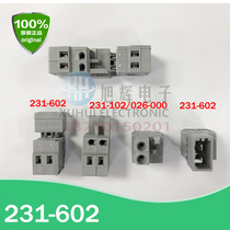 WAGO Germany Wanke 231-602 plug-in connector pin socket with 2-24 bits pitch 5mm original