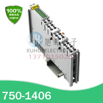 WAGO Germany Wancan 750-1406 16 channel digital input 24VDC 0 2 ms original