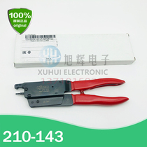 WAGO Germany Wancan 210-143 operating pliers for 279 280 series (side wiring) spot