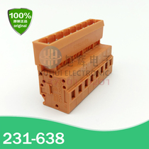 WAGO Germany Wanke 231-632 633 634 635 636 pin socket connector has 2-24 bits