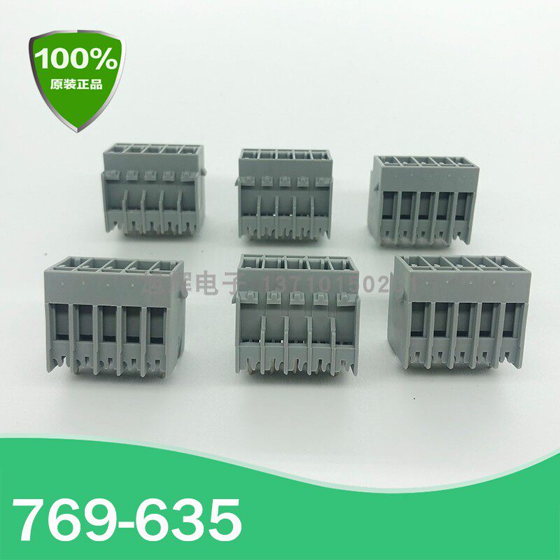 WAGO Germany Wanke 769-632 633 635 X-COM straight pin socket spacing 5mm with 2-15 bits