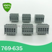 WAGO Germany Wanke 769-632 633 635 X-COM straight pin socket spacing 5mm with 2-15 bits