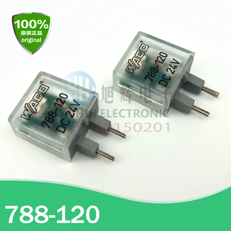 WAGO Germany Wanke 788-120 status indicator DC24V (12-24 V) for 788 series