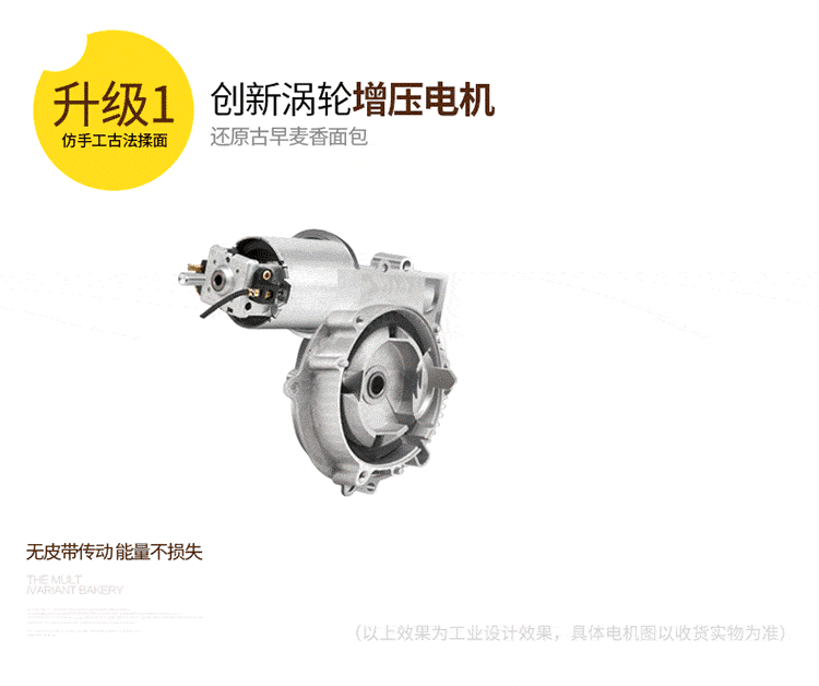 máy ép bánh mì tiross Máy bánh mì Dongling nhà và mì lên men tự động thực phẩm bổ sung máy thông minh đa chức năng bánh nướng máy ăn sáng - Máy bánh mì lo lam banh