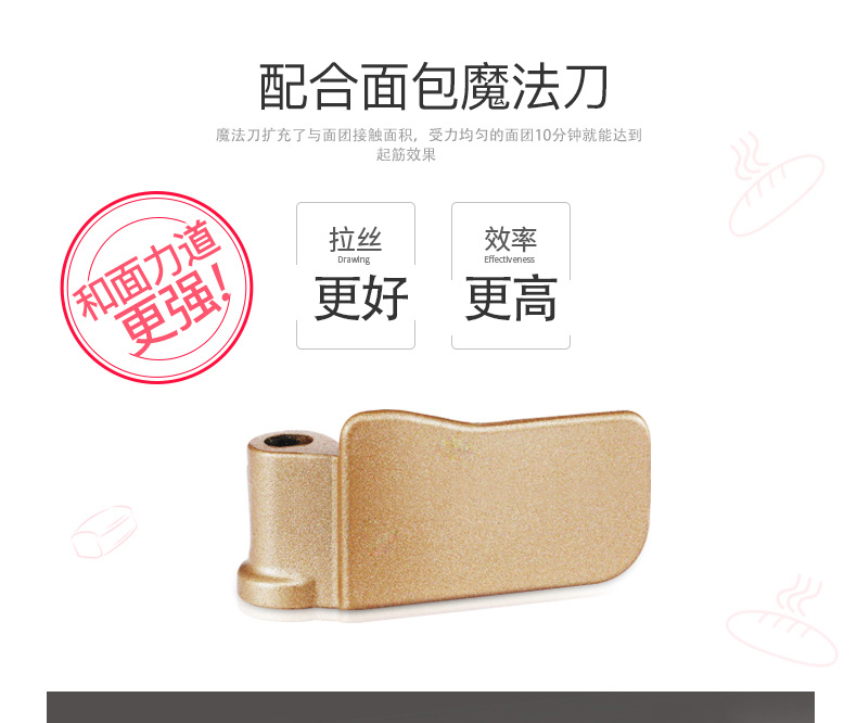 may lam banh mi Máy bánh mì Dongling nhà và mì lên men tự động thực phẩm bổ sung máy thông minh đa chức năng bánh nướng máy ăn sáng - Máy bánh mì tư vấn mua máy làm bánh mì
