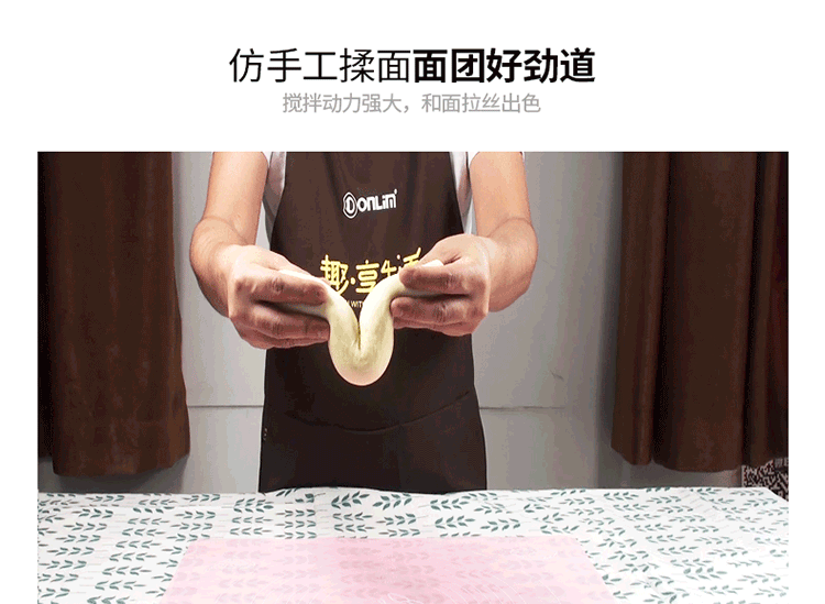 máy ép bánh mì tiross Máy bánh mì Dongling nhà và mì lên men tự động thực phẩm bổ sung máy thông minh đa chức năng bánh nướng máy ăn sáng - Máy bánh mì lo lam banh
