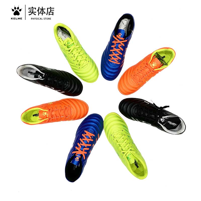 Karmi sneakers boys'boys' children's sneakers for young children