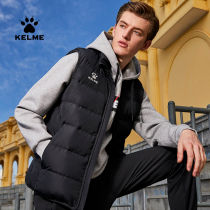 KELME Karmei Sports dhiver Cotton Machia 2021 Football Training Warm Shoulder Enfants adultes