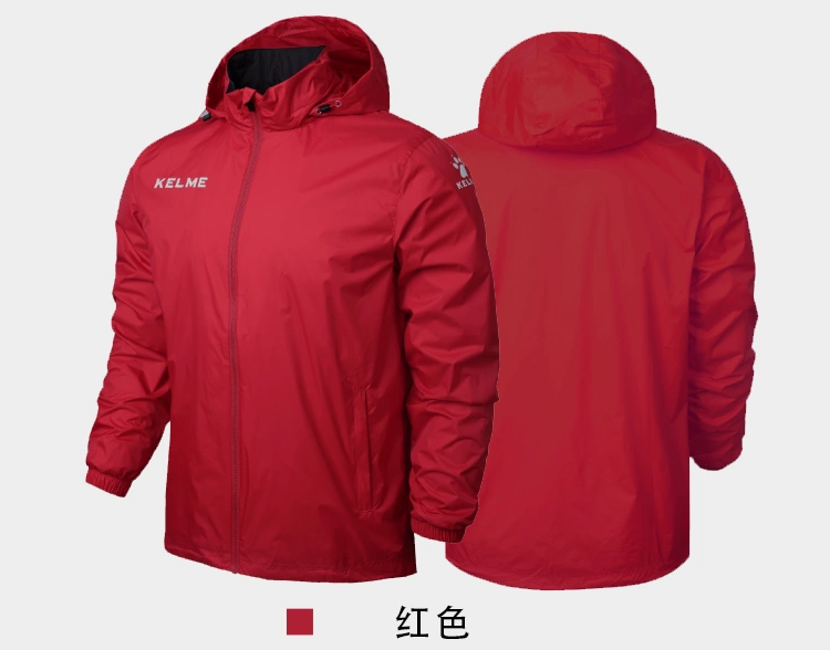 Áo khoác thể thao Kalmy Áo khoác mùa xuân và mùa thu gió nam Thin Zip Jacket Jacket - Áo gió thể thao áo gió chống nắng