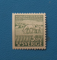 Swedish 1946 mare and pony MNH