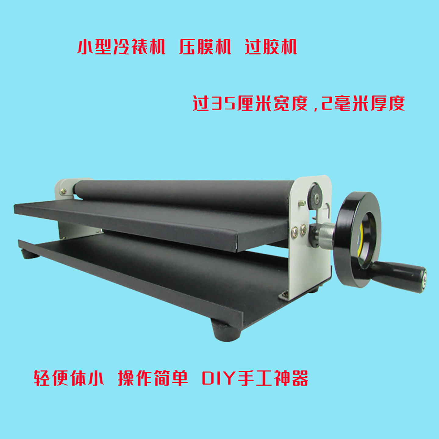 如何选择适合2026年的覆膜机冷裱机？