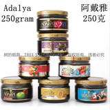 Арабский кальян, 250 грамм, фруктовый вкус