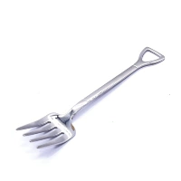 Серебряный треугольник