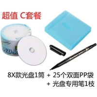 8x +25pp Bag +1 CD -Rom PEN