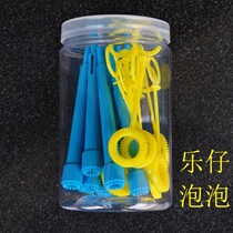 Canned Lezai single hole bubble blowpipe and soap bubble blow blow blow toy bubble blower