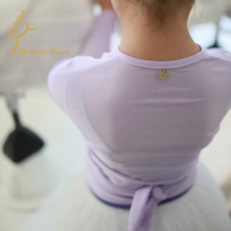 Michelle Dance ballet top air conditioner soft cotton childrens models can be child-friendly