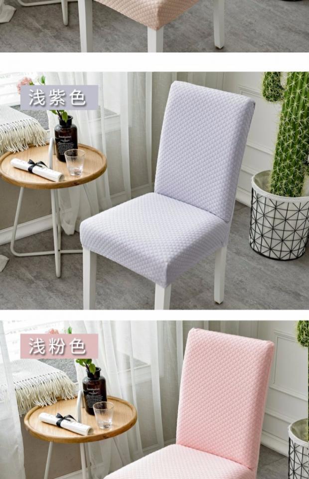 Hộ gia đình Xiêm Đơn giản đàn hồi Nhà hàng Bàn ăn Ghế bọc Ghế đan Ghế đẩu Vải Kẻ sọc Hoa văn Ghế dày khăn trãi bàn