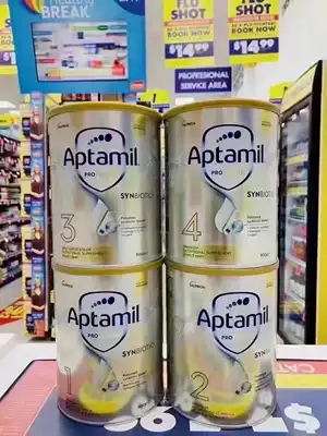 Australia New Zealand Aitabi platinum platinum platinum 1 Segment 2 Segment 3 Segment 4 segment 4 segment 1 Segment 2 Segment 3 Segment 4 segment milk powder