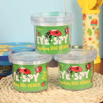 Insect observation box with magnifying glass Insect box Primary School Science Biology class children's fun toys