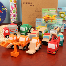 Wooden small plane model wooden toys 12 mini ornaments decorative wooden baby car toys