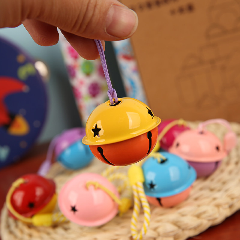 Kindergarten big bell toy Baby hand grab bell cart Key hanging accessories Hanging DIY small toys