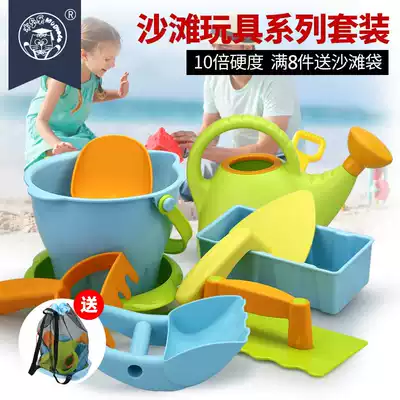 Children's beach toy set good quality toy sand digging expert to play with sand tools large water toy