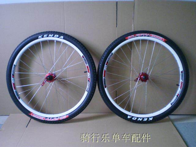 Roues de vélo Mountain Bike 26 pouces - Ref 2373998 Image 50