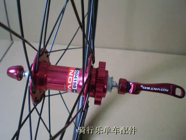 Roues de vélo Mountain Bike 26 pouces - Ref 2384938 Image 49