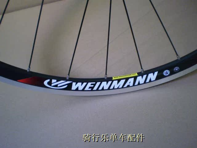 Roues de vélo cyclisme sur route - Ref 2360909 Image 47