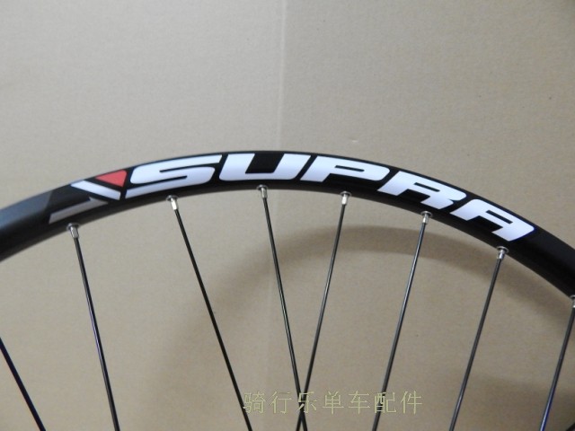 Roues de vélo Mountain Bike 26 pouces - Ref 2384938 Image 46