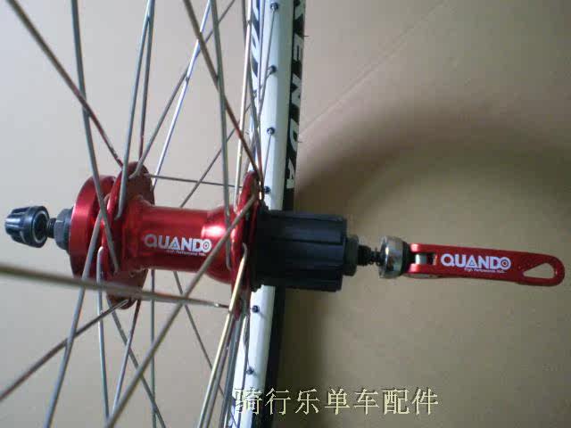 Roues de vélo Mountain Bike 26 pouces - Ref 2373998 Image 48