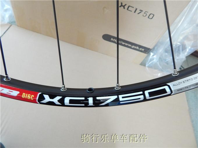 Roues de vélo Mountain Bike 26 pouces - Ref 2384937 Image 14