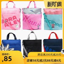  New Years student make-up bag Korea winghouse men and women messenger portable tutoring bag Childrens art bag