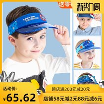  Childrens hat South Korea anti-ultraviolet UV empty top hat Girls sunshade sunscreen hat Male baby sun hat