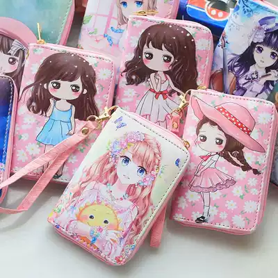 Japan and South Korea cute cartoon girl primary and secondary school students holding short clip children's handbag zipper coin wallet card bag