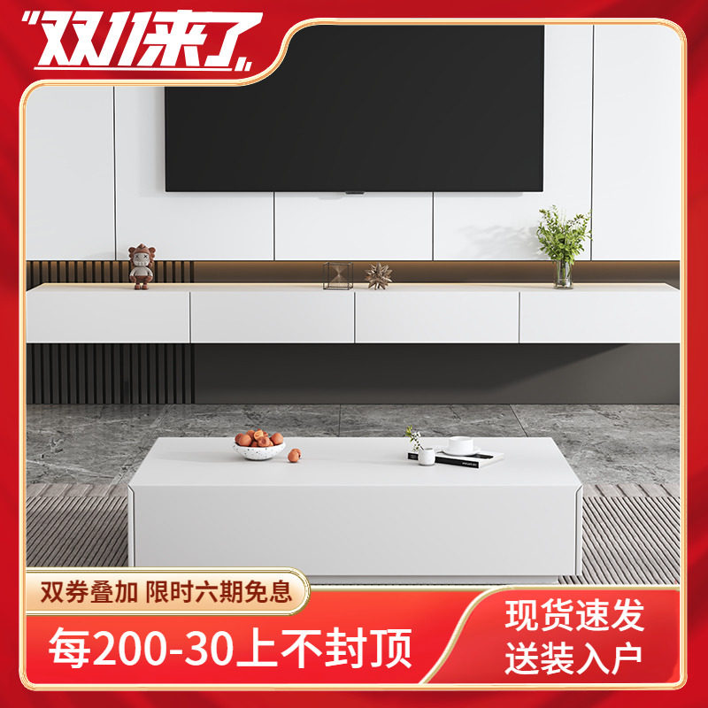 Hanging wall-mounted TV cabinet simple modern hanging TV cabinet small apartment narrow solid wood suspended hanging cabinet