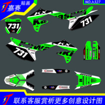 Gui Zun Wolf NC450 Extreme Pirates SHR-1-3-6 Water-cooled NC250 Off-Road Motorcycle Sticker Decals