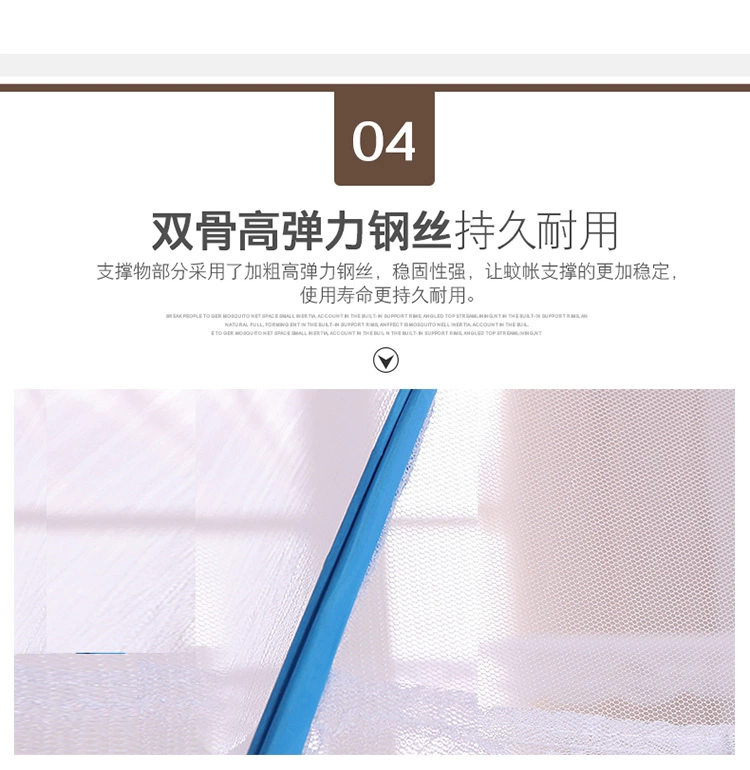 Gập màn chống muỗi kỳ diệu yurt cài đặt miễn phí 1,2 m 1,5 m 1,8 m muỗi không đáy ba miễn phí vận chuyển - Lưới chống muỗi