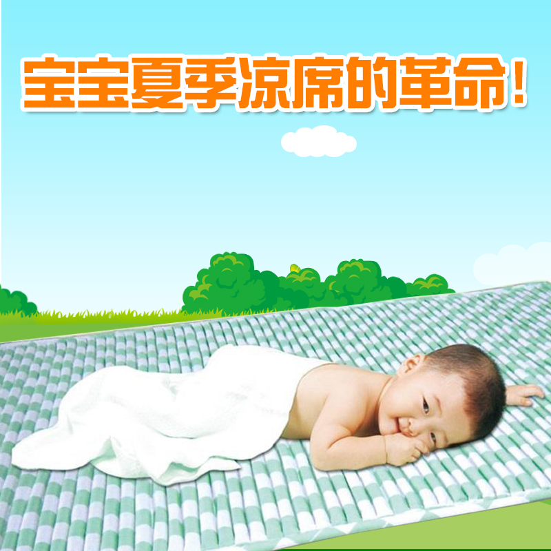 Xibelle Cooling Pad Mengyi Mattress Baby Mat Summer Sleeping Pad Is Better Than Buckwheat Skin Mattress Baby Buckwheat Shell Pad