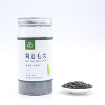 Wooden door tea industry Shu Tao Mao pointed canned green tea Guangyuan Tut yield 250g