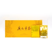 Sichuan wooden door tea industry Guangyuan yellow tea gift box 80g