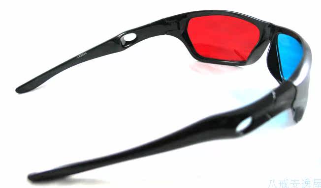 Lunettes VR ou 3D NVIDIA - Ref 1228839 Image 6