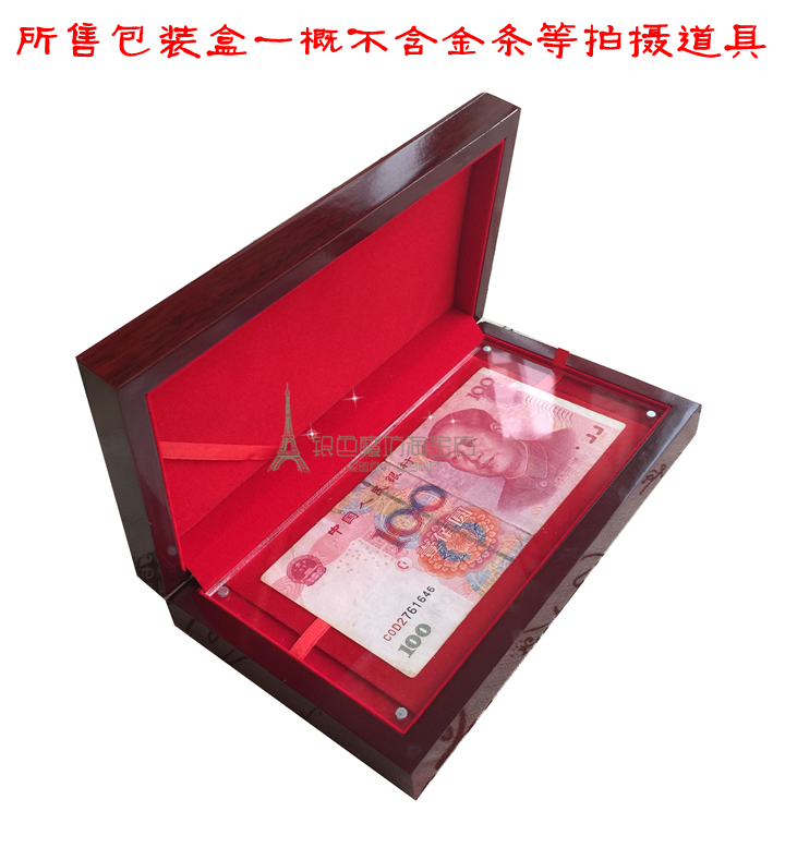 Coffret à bijoux OTHER   - Ref 3106864 Image 9