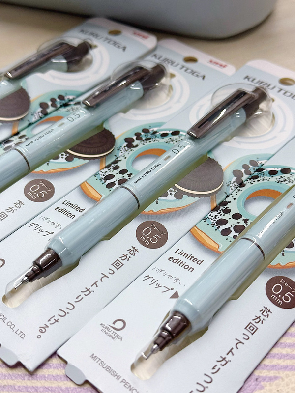 Uni Mitsubishi Pencil Automatic Pencil Donut Limited Edition High Aesthetic Limited M5-Ks Single Rotation 0.5mm Student