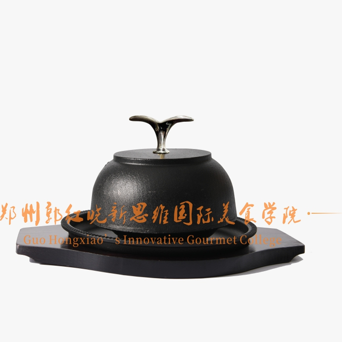 Creative Internet-Famous Tableware, Three-Flavor Iron Pot Egg Tableware, Flame Tableware, Specialty Tableware