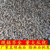 Flat stone stone painting painting childrens flat creative original stone painting stone goose soft graffiti stone