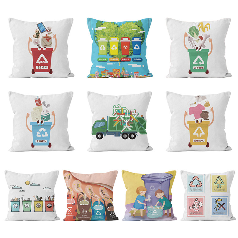 New fresh and cute garbage sorting plush holding pillow living-room sofa cushions square home office nap pillows