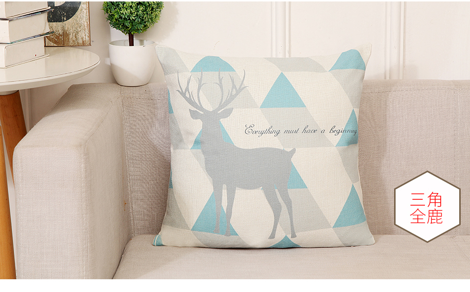 Bắc Âu Elk Cotton Sofa tựa lưng Pad Tuần lộc Đệm Lớn Back Back Văn phòng Gối xe - Trở lại đệm / Bolsters gối tựa lưng văn phòng cao su non
