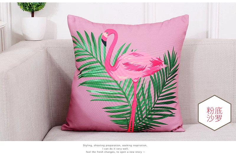 Nordic hạc tươi nhỏ mới phòng khách sofa vải đệm bao gồm văn phòng nap lõi gối chứa Pashui - Trở lại đệm / Bolsters gối kèm chăn