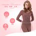 Đồ lót nữ y tá nhiệt nữ cơ thể nylon định hình Thân hình thon gọn Tách Qiuyi Qiuku phù hợp với mùa thu đông MTT018 quần lót nữ Corset hai mảnh